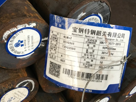 廊坊40Mn2合金结构钢