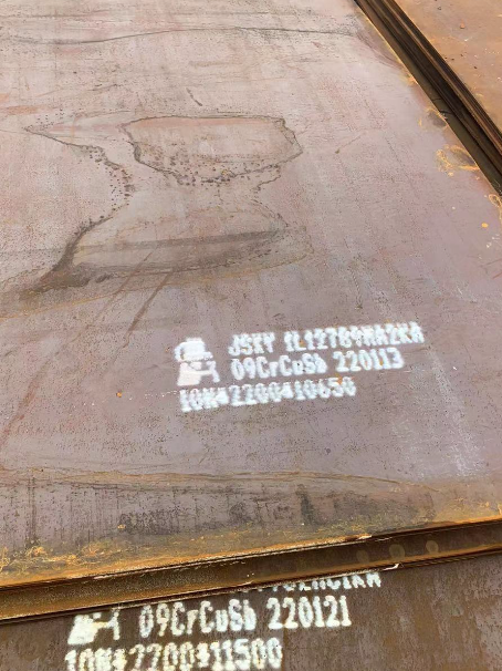 廊坊ND耐酸钢板