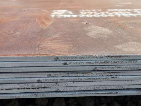 廊坊09CrCuSb耐酸钢板